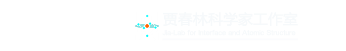 贾春林科学家工作室