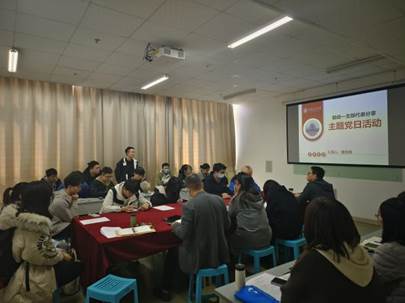 微信图片_20231124213259 微信图片_20231124213259